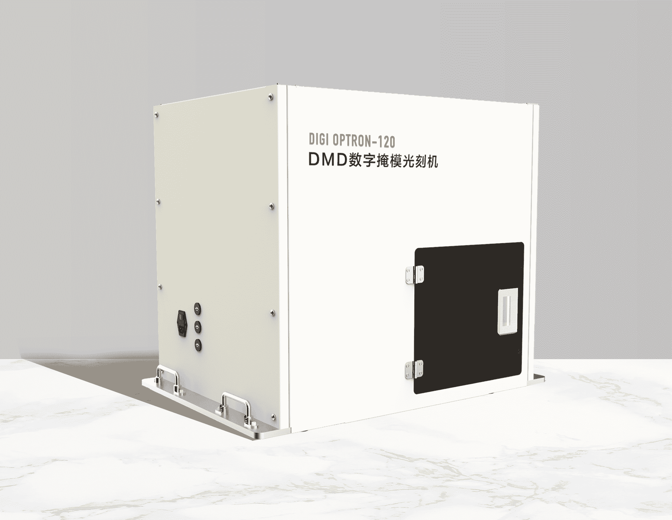 DMD数字掩模光刻机-升级版